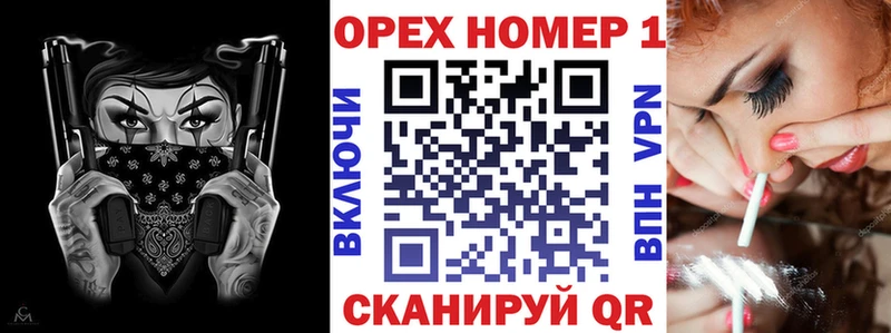 Кокаин Эквадор  Черепаново 