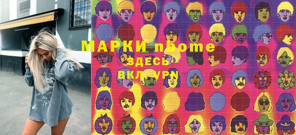 амф Алексин