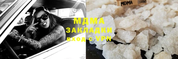 не бодяженный Алзамай