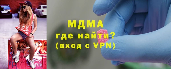 не бодяженный Алзамай