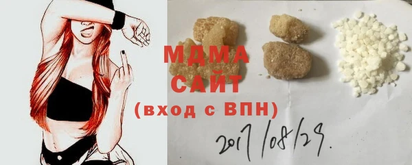 мяу мяу мука Абдулино