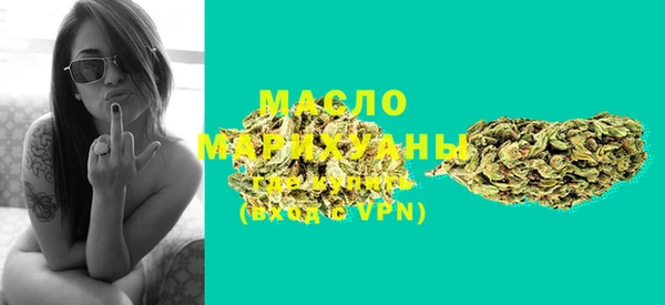 амф Абаза