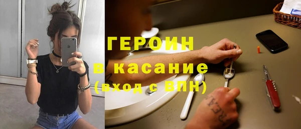 скорость mdpv Алексеевка
