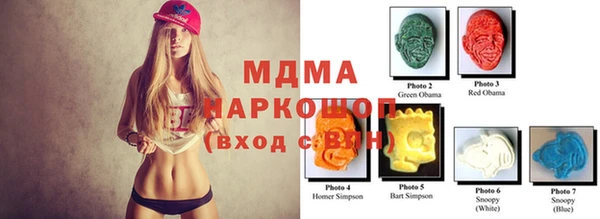 мяу мяу мука Абдулино