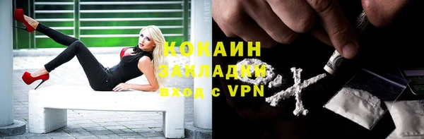 скорость mdpv Алексеевка