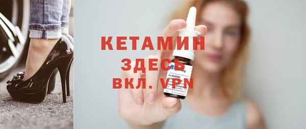 амф Алексин