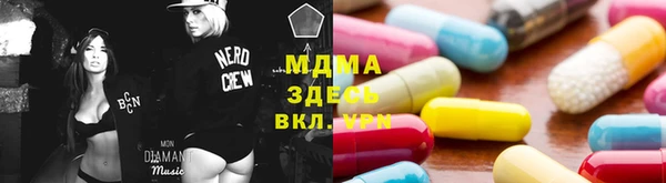 мяу мяу мука Абдулино