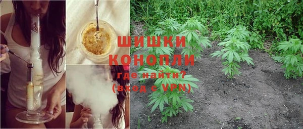 МДМА Абинск