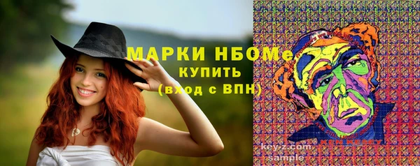 не бодяженный Алзамай