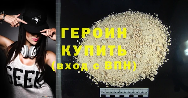амф Абаза