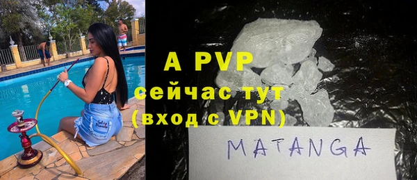 мяу мяу мука Абдулино