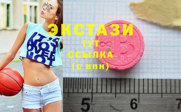 амф Абаза