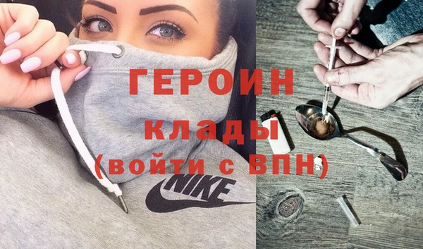амф Абаза