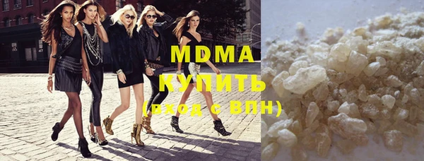 мяу мяу мука Абдулино
