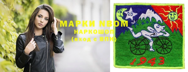 мяу мяу мука Абдулино