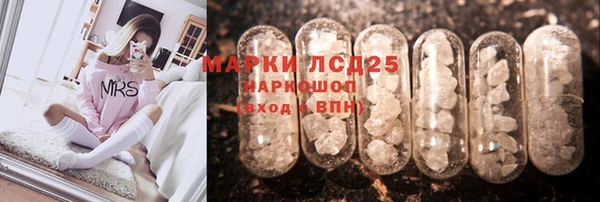 кокс Осинники