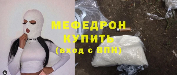 амф Алексин